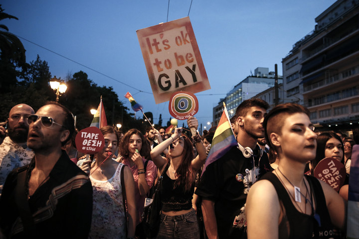 gay pride grécia atenas lgbt homofobia