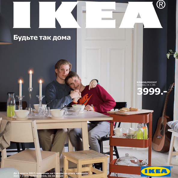 ikea-casal-russia-lgbt-gay-homofobia