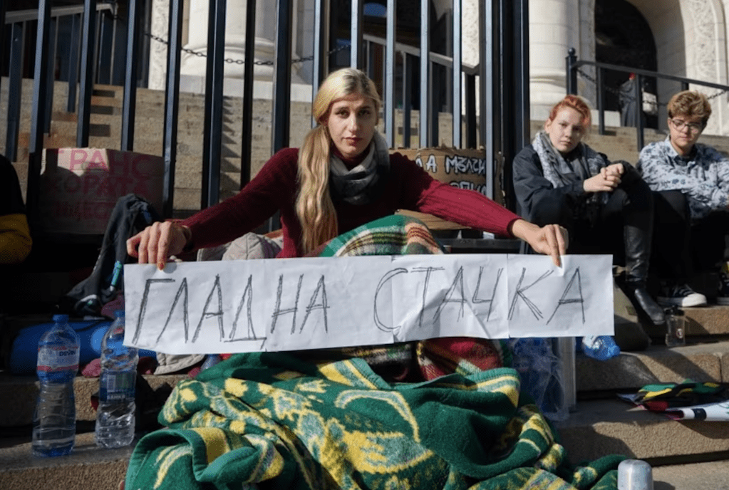 Bulgária: Gabriela Bankova, uma mulher trans, está em greve de fome até o seu género ser&nbsp;reconhecido